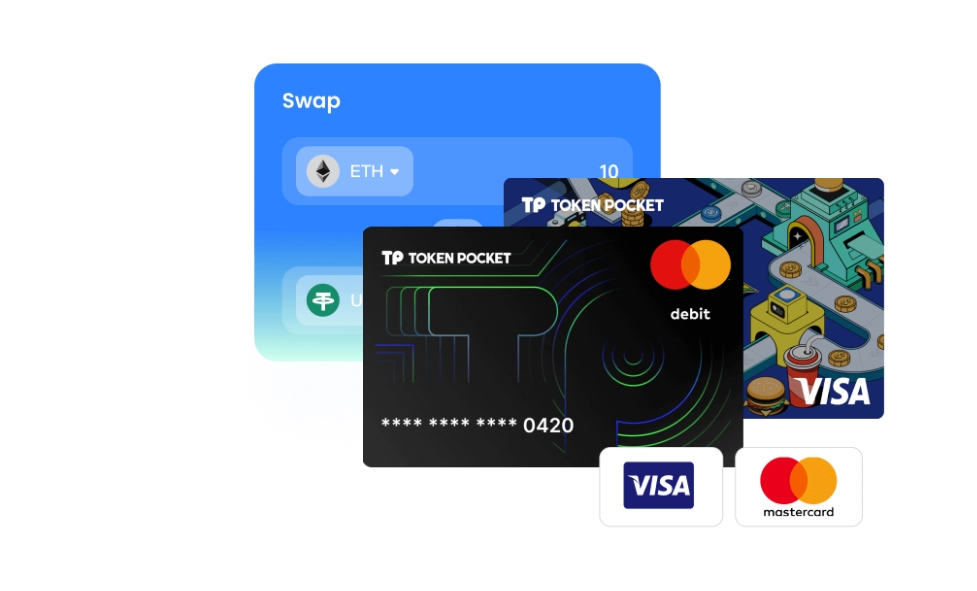 建议